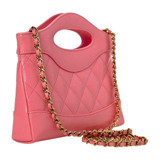 Chanel Coral Pink Shiny Calfskin Quilted Nano 31 Shopping Bag
