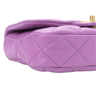 Chanel Purple Lambskin Quilted Small CC Funky Town Flap Bag