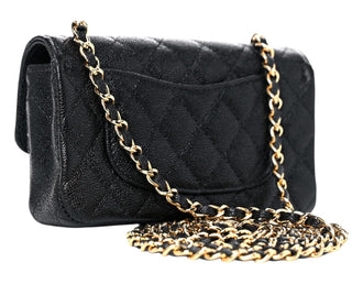 Chanel Black Success Story Set Of 4 Mini Bags With Quilted Trunk